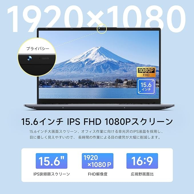 Bmax Laptop Lightweight N95 Laptop, 2024 New Edition, 15.6 Inch PC, Laptop, 16 GB, 512 GB, SSD, Laptop, Up to 3.4 GHz, 4C4T, Windows 11, High Speed Heat Dissipation, Quiet, FHD1080P, IPS Wide Viewing